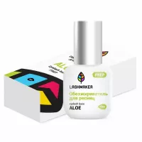 Обезжириватель для ресниц Aloe Lashmaker 10 мл