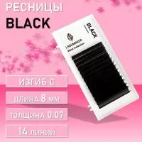 Черные ресницы Lashmaker 14 линий (отдельные длины)